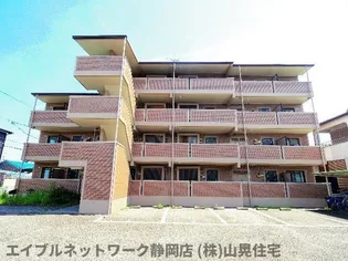 静岡県静岡市駿河区下川原5丁目【マンション】の外観