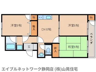 静岡県静岡市駿河区下川原5丁目【マンション】の間取り