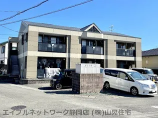 静岡県静岡市駿河区下川原6丁目【マンション】の外観