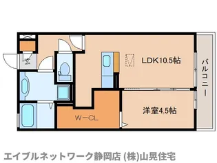 静岡県静岡市駿河区下川原6丁目【アパート】の間取り