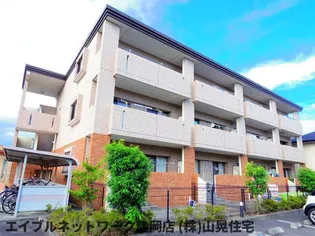 静岡県静岡市駿河区手越【マンション】の外観