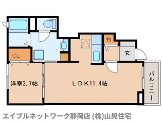 静岡県静岡市駿河区手越【アパート】の間取り