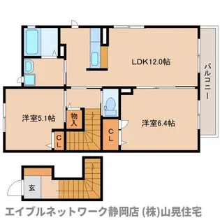 静岡県静岡市駿河区丸子1丁目【アパート】の間取り