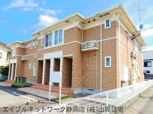 静岡県静岡市駿河区丸子3丁目【アパート】の外観