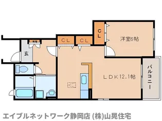 静岡県静岡市駿河区丸子3丁目【アパート】の間取り