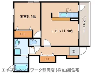 静岡県静岡市駿河区丸子1丁目【アパート】の間取り