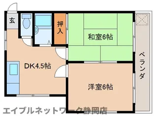 静岡県静岡市駿河区丸子6丁目【マンション】の間取り