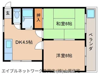 静岡県静岡市駿河区丸子6丁目【マンション】の間取り