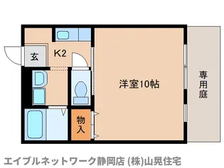 Tom’sA棟【1階】の間取り