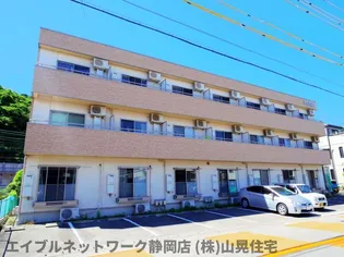 静岡県静岡市駿河区用宗5丁目【アパート】の外観