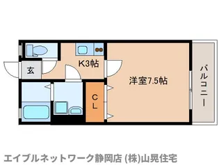 静岡県静岡市駿河区用宗5丁目【アパート】の間取り
