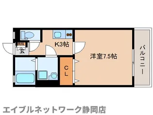 静岡県静岡市駿河区用宗5丁目【アパート】の間取り