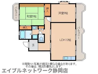 オサムールサンク【103号室】の間取り