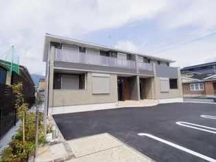 インアミティの画像