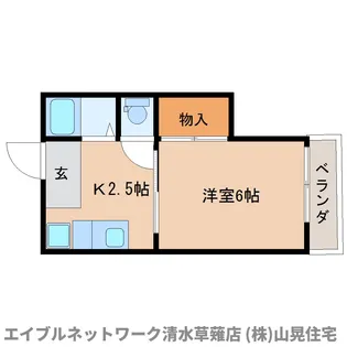 静岡県静岡市葵区瀬名1丁目【アパート】の間取り