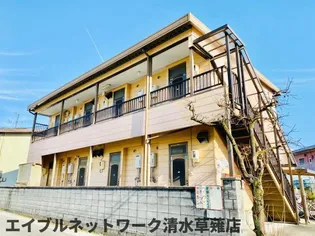 静岡県静岡市葵区瀬名1丁目【アパート】の外観