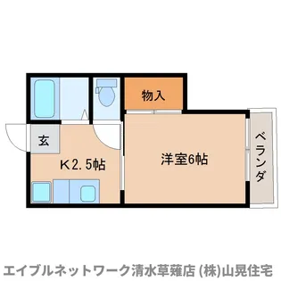 静岡県静岡市葵区瀬名1丁目【アパート】の間取り
