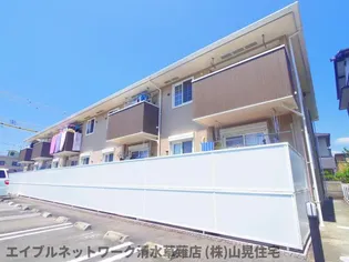 静岡県静岡市葵区瀬名2丁目【アパート】の外観