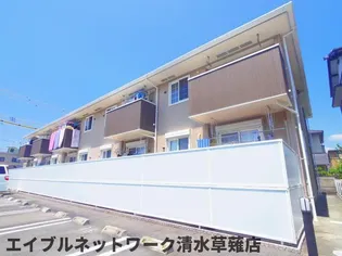 静岡県静岡市葵区瀬名2丁目【アパート】の外観