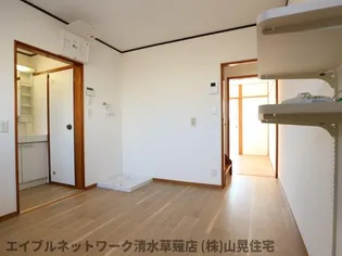 三花園ハイツ【B号室】の居間