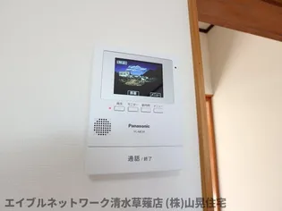 三花園ハイツ【B号室】のその他画像