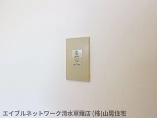 三花園ハイツ【B号室】のその他画像