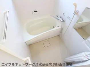 三花園ハイツ【B号室】の風呂