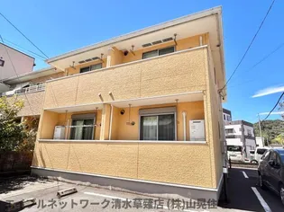 静岡県静岡市葵区瀬名3丁目【アパート】の外観