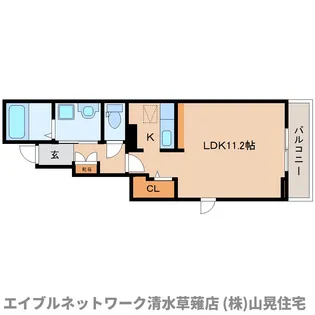 静岡県静岡市葵区瀬名3丁目【アパート】の間取り