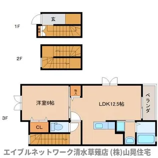 静岡県静岡市葵区瀬名3丁目【アパート】の間取り