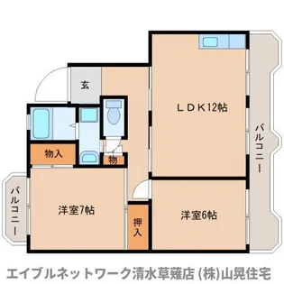 静岡県静岡市葵区瀬名中央1丁目【マンション】の間取り