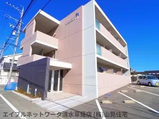 静岡県静岡市葵区瀬名中央3丁目【マンション】の外観