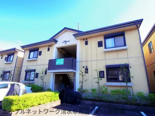 静岡県静岡市葵区瀬名川1丁目【アパート】の外観
