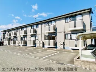 静岡県静岡市葵区瀬名川1丁目【アパート】の外観