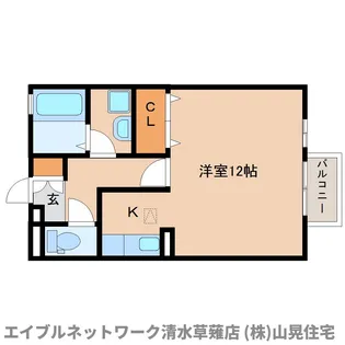 静岡県静岡市葵区瀬名川1丁目【アパート】の間取り