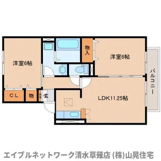 静岡県静岡市葵区瀬名川2丁目【アパート】の間取り