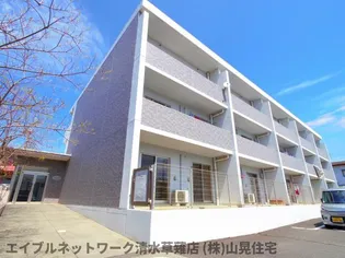 静岡県静岡市葵区瀬名川3丁目【マンション】の外観