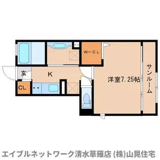 静岡県静岡市葵区瀬名川3丁目【アパート】の間取り