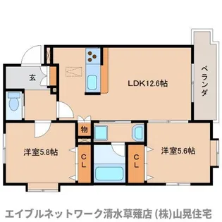 静岡県静岡市葵区西瀬名町【マンション】の間取り