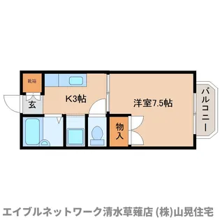 静岡県静岡市駿河区池田【マンション】の間取り
