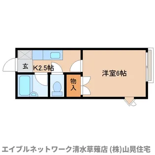 シャルムグリーンⅤ【101号室】の間取り