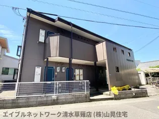 静岡県静岡市駿河区国吉田4丁目【アパート】の外観