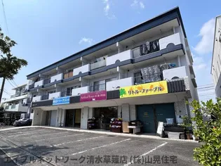 静岡県静岡市駿河区国吉田4丁目【マンション】の外観