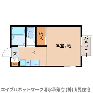 静岡県静岡市駿河区国吉田5丁目【アパート】の間取り