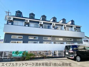 静岡県静岡市駿河区栗原【アパート】の外観