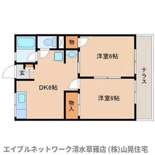 シティハイムナカヨシダ【101号室】の間取り