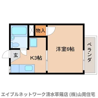 静岡県静岡市駿河区中吉田【アパート】の間取り