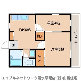 静岡県静岡市駿河区聖一色【アパート】の間取り
