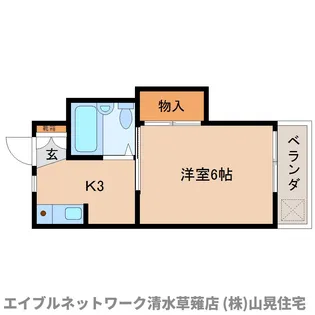 ソフィアくさなぎ【205号室】の間取り