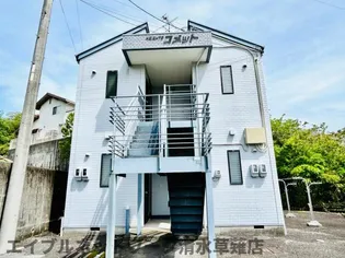 静岡県静岡市駿河区谷田【アパート】の外観
